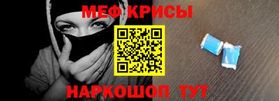 mix Конаково