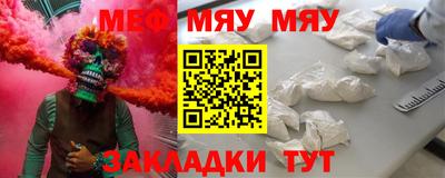 mix Конаково