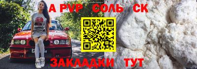 гашиш Коммунар