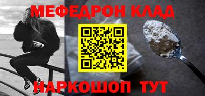 гашиш Коммунар