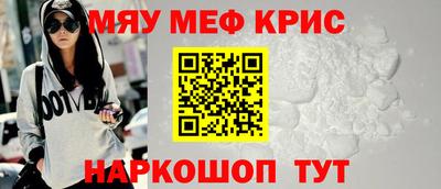 гашиш Коммунар