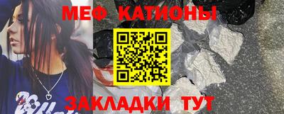 гашиш Комсомольск-на-Амуре