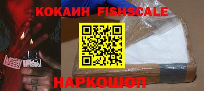 гашиш Комсомольск-на-Амуре
