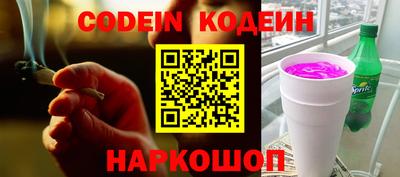 mix Конаково