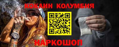гашиш Комсомольск-на-Амуре