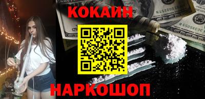 mix Конаково