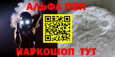mix Конаково