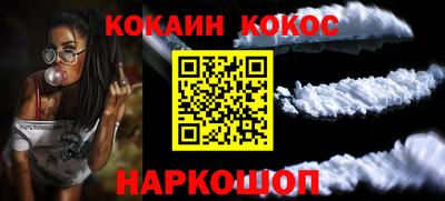 гашиш Коммунар