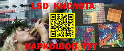 mix Конаково