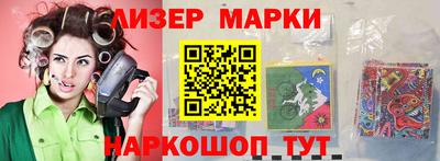 гашиш Комсомольск-на-Амуре