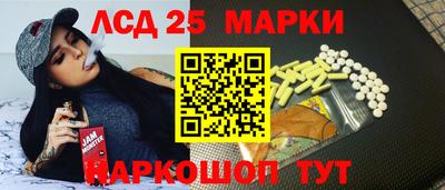 гашиш Коммунар