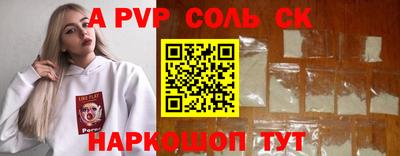 гашиш Коммунар