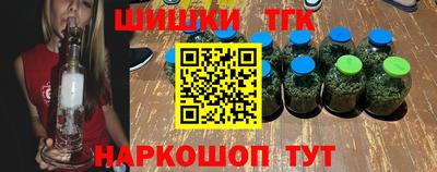 гашиш Комсомольск-на-Амуре