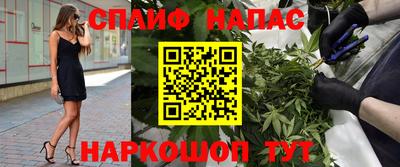 mix Конаково