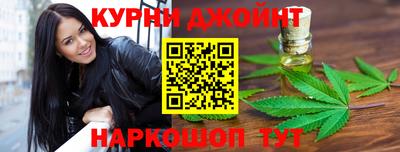 гашиш Коммунар