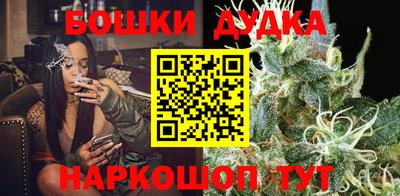гашиш Коммунар