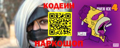 mix Конаково