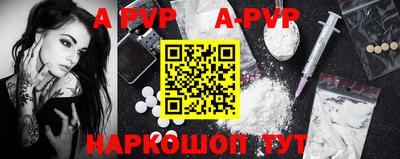 mix Конаково