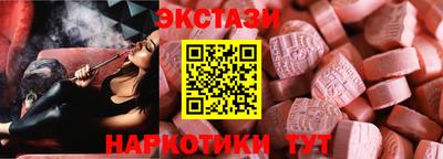 mix Конаково