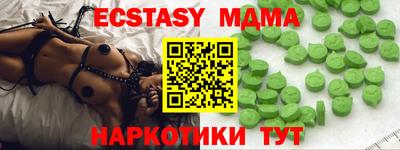 гашиш Коммунар