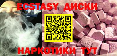 гашиш Коммунар