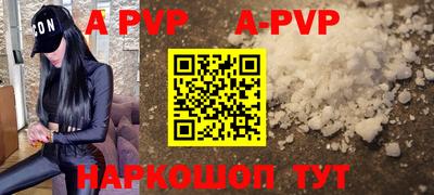 mix Конаково