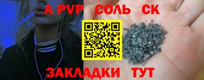 гашиш Коммунар