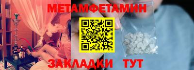 гашиш Комсомольск-на-Амуре