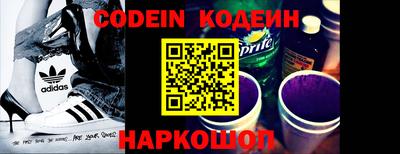 гашиш Комсомольск-на-Амуре