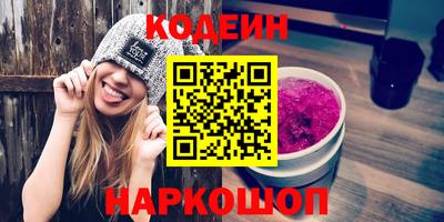 mix Конаково