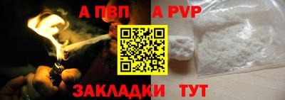 гашиш Коммунар