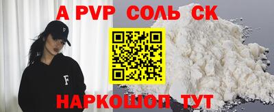 гашиш Комсомольск-на-Амуре