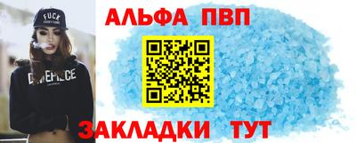 mix Конаково