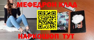 гашиш Коммунар