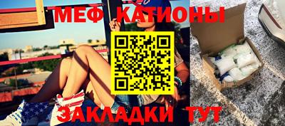 гашиш Коммунар
